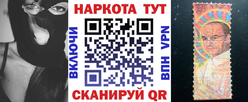 Где продают наркотики Андреаполь A PVP Гашиш