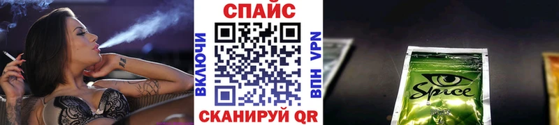 БУТИРАТ оксана  Андреаполь 