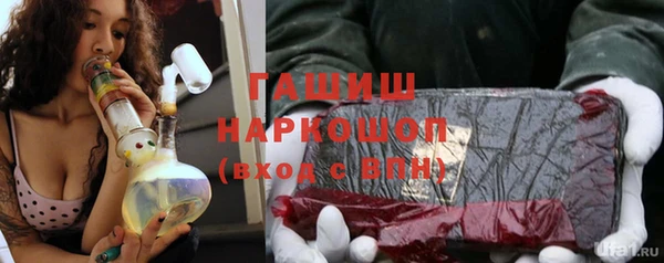 кокс Алексин