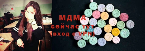 кокс Алексин