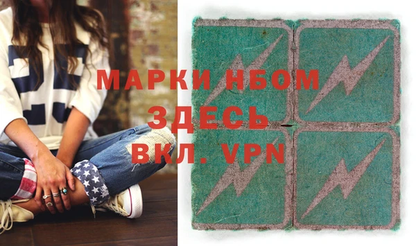 кокс Алексин