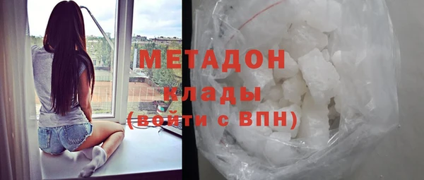кокс Алексин