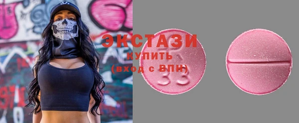 дистиллят марихуана Алзамай