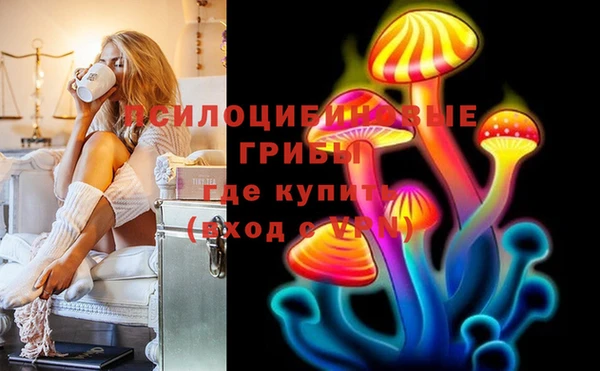 дистиллят марихуана Алзамай