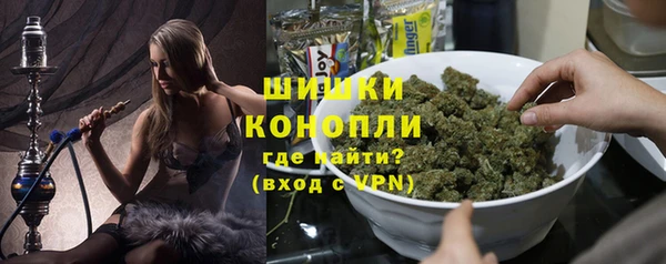 мескалин Алексеевка