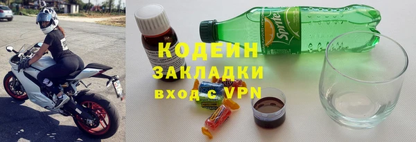 кокс Алексин