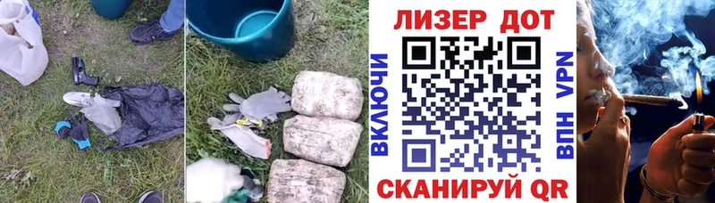 ЛСД экстази ecstasy  МЕГА ссылка  Андреаполь  закладки 